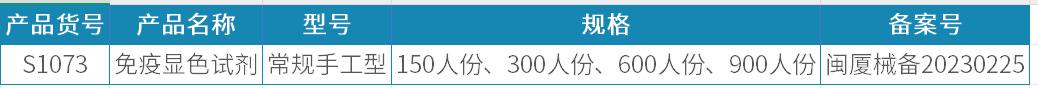 1741837146979.jpg