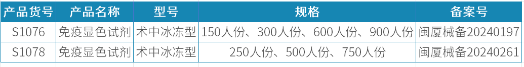 1741837318086.jpg
